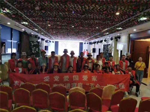 全民剧本大师内置菜单